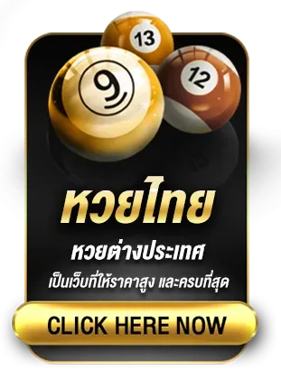 mvp999 เข้าสู่ระบบ